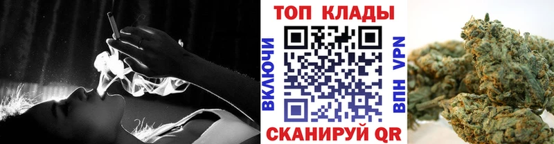 Где купить наркотики Черкесск ГАШ  COCAIN  Мефедрон  Альфа ПВП  МАРИХУАНА 