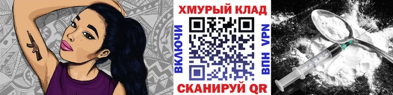 ГЕРОИН Афган Черкесск