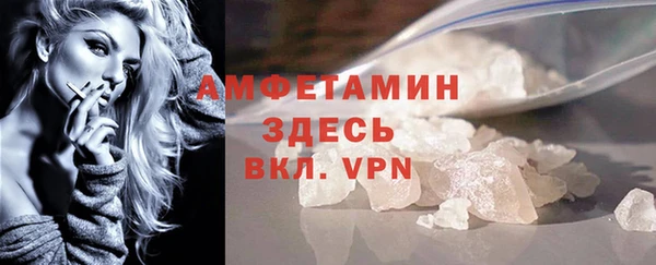 apvp Заволжье