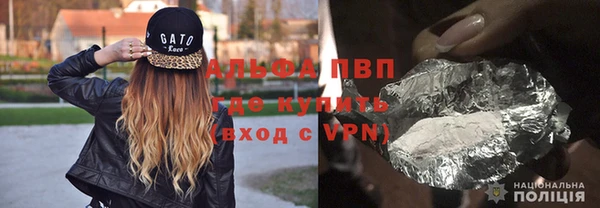 mix Заводоуковск