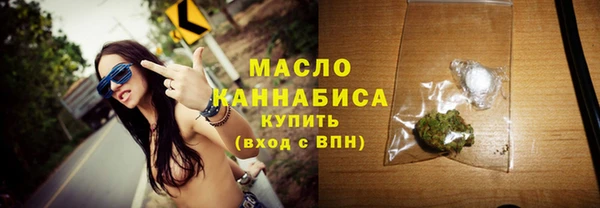 не бодяженный Заволжск