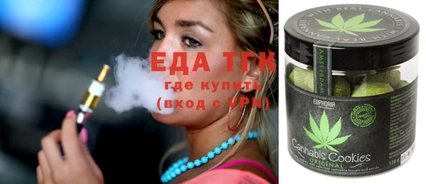 не бодяженный Заволжск