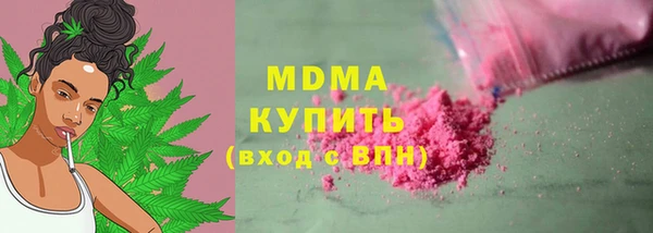 apvp Заволжье