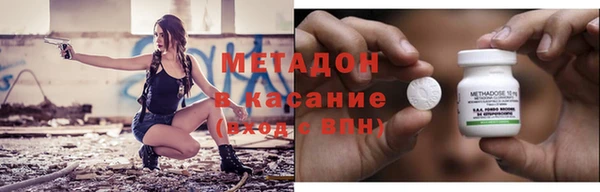 apvp Заволжье