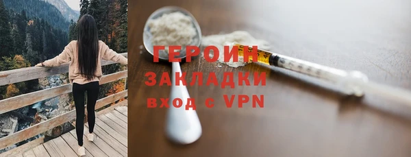 apvp Заволжье