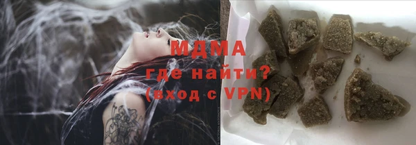 не бодяженный Заволжск