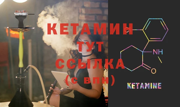 не бодяженный Заволжск