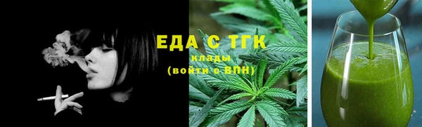 не бодяженный Заволжск