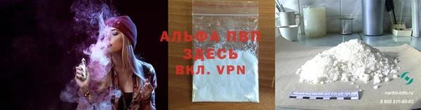 не бодяженный Заволжск