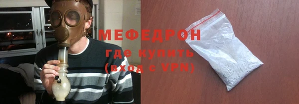 apvp Заволжье