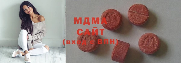 apvp Заволжье
