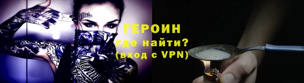не бодяженный Заволжск