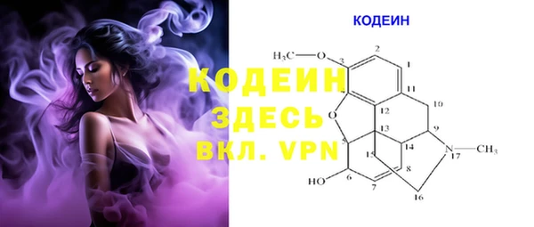 mix Заводоуковск