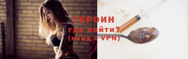 не бодяженный Заволжск