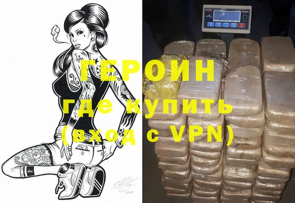 mix Заводоуковск