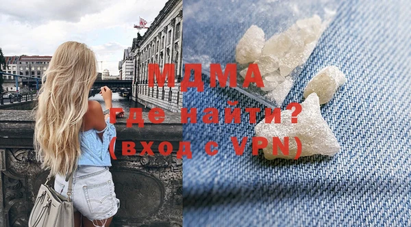 не бодяженный Заволжск