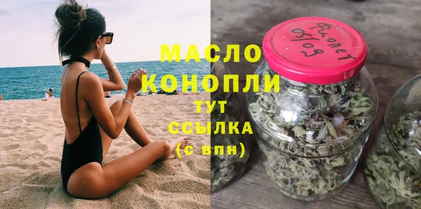apvp Заволжье