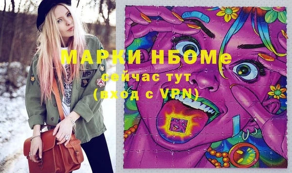 apvp Заволжье