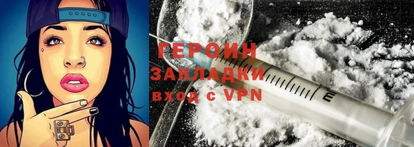 apvp Заволжье