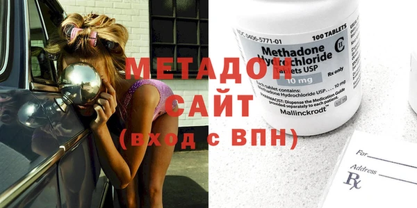 mix Заводоуковск