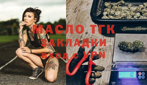 apvp Заволжье