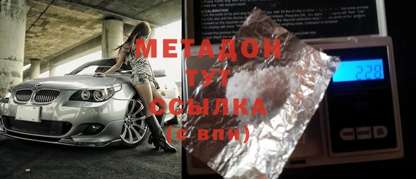 apvp Заволжье
