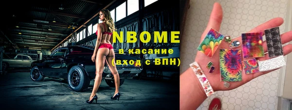 apvp Заволжье
