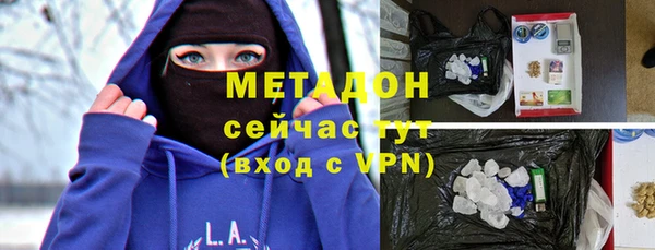 apvp Заволжье