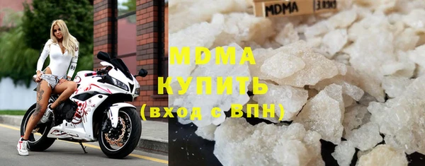 не бодяженный Заволжск