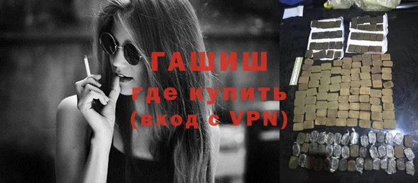 mix Заводоуковск