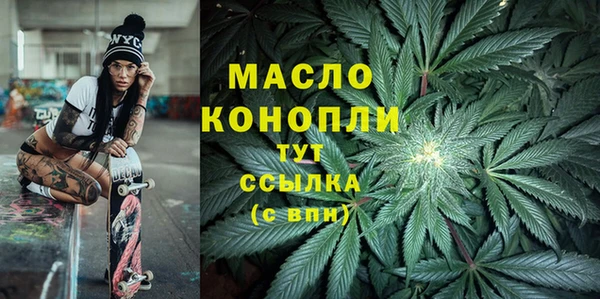 apvp Заволжье