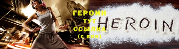 mix Заводоуковск