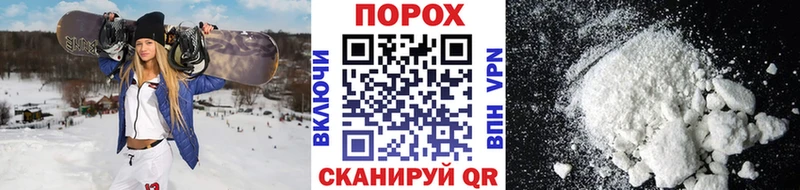 как найти закладки  Черкесск  даркнет официальный сайт  Метамфетамин винт 