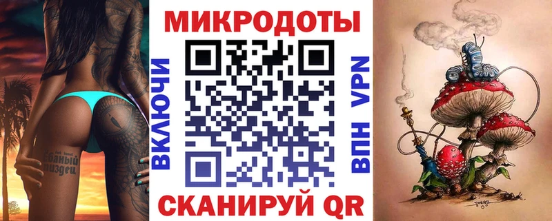 OMG ссылка  Черкесск  Псилоцибиновые грибы ЛСД 